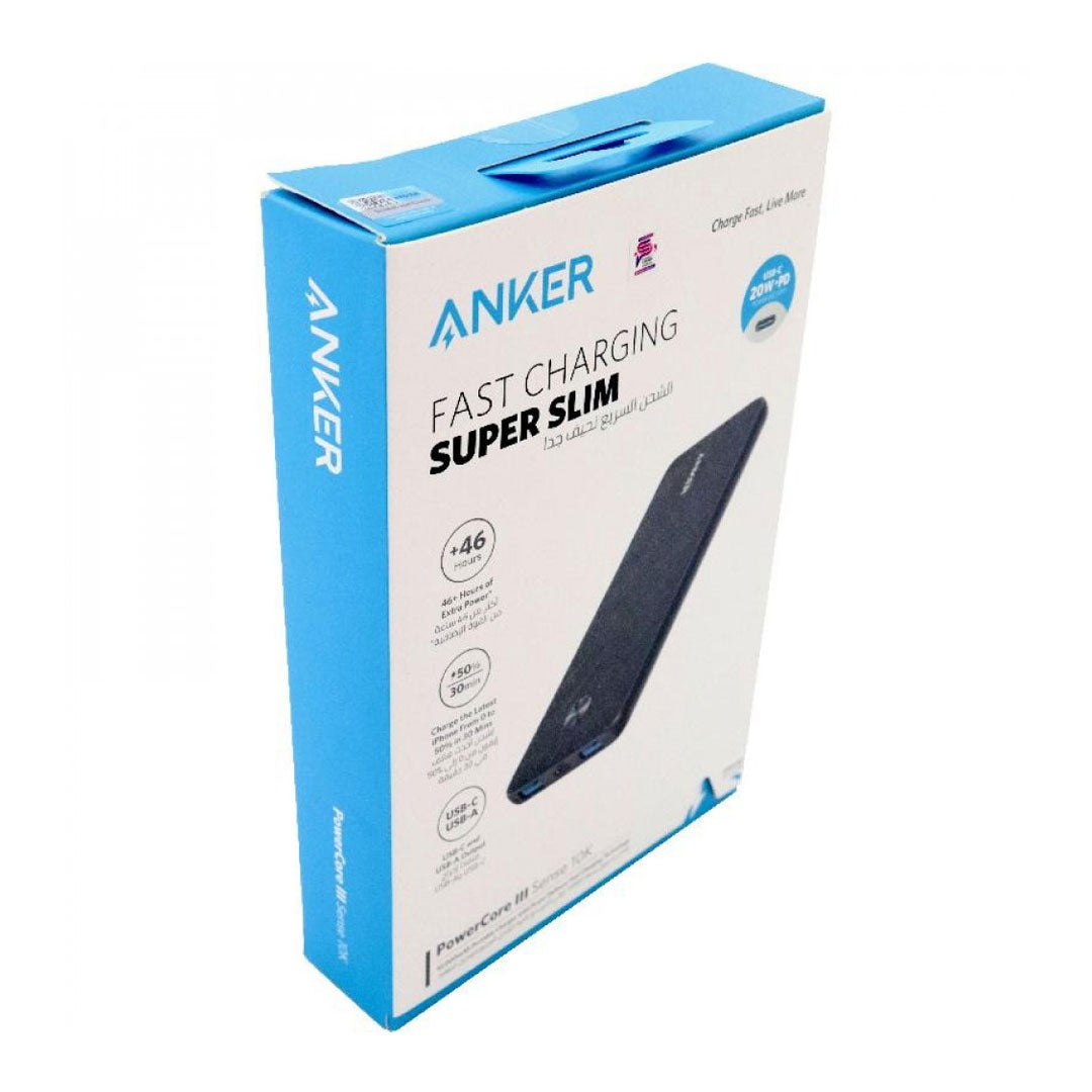 Anker PowerCore III Sense 10K (A1248h11)